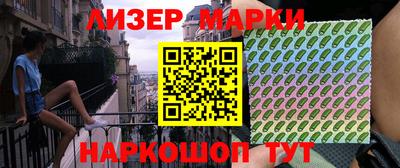винт Краснодар