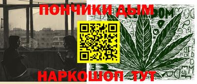 стафф Краснознаменск