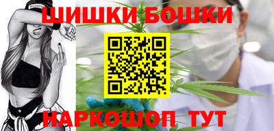 альфа пвп Краснокаменск