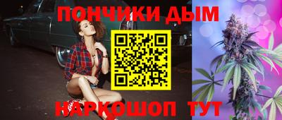 стафф Краснознаменск