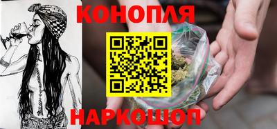 стафф Краснознаменск
